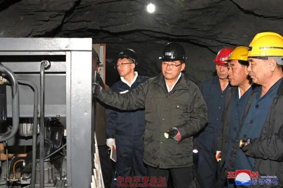 Click Here To EnLarge