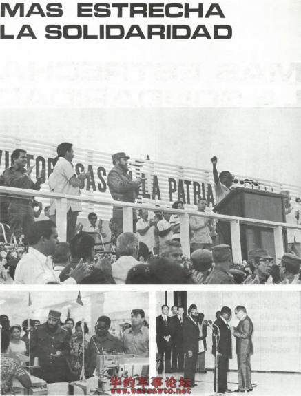 Click Here To EnLarge