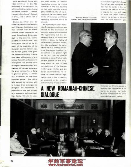 Click Here To EnLarge