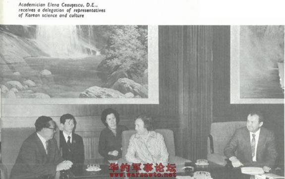 Click Here To EnLarge