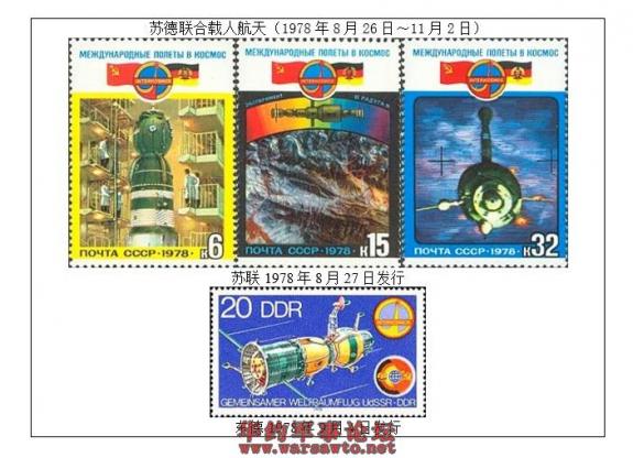 Click Here To EnLarge