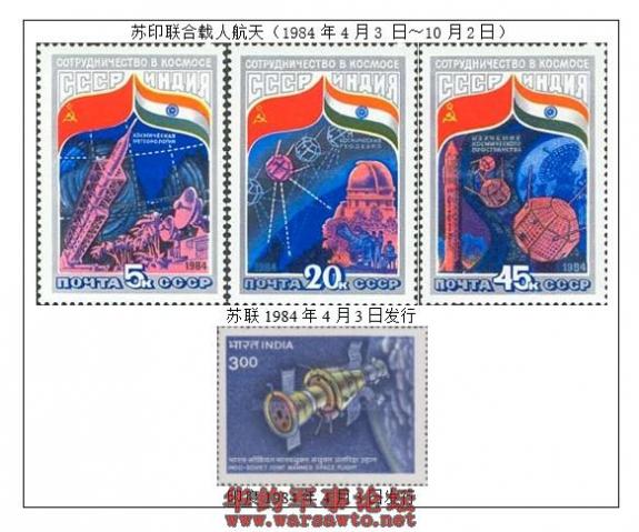 Click Here To EnLarge