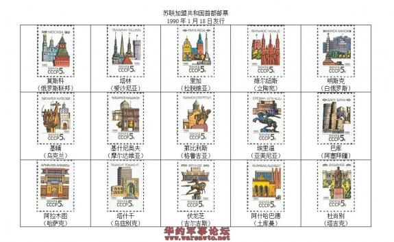 Click Here To EnLarge