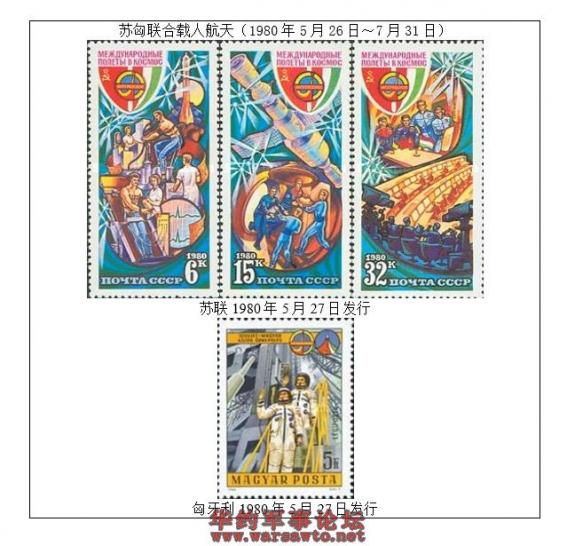 Click Here To EnLarge