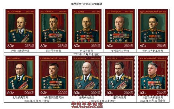 Click Here To EnLarge