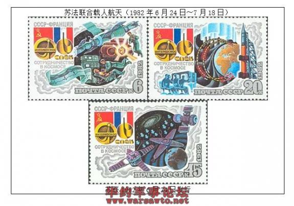 Click Here To EnLarge