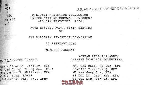 Click Here To EnLarge