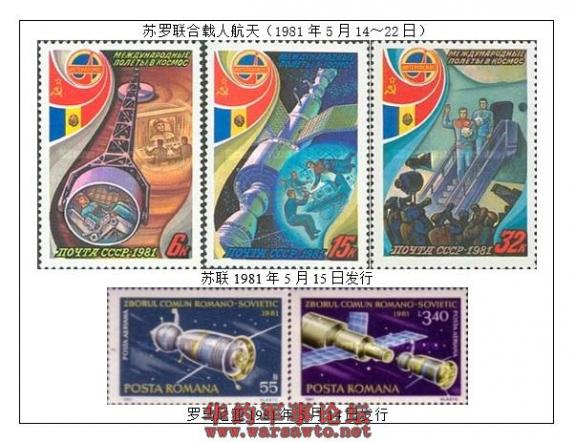 Click Here To EnLarge