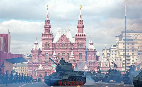 Click Here To EnLarge