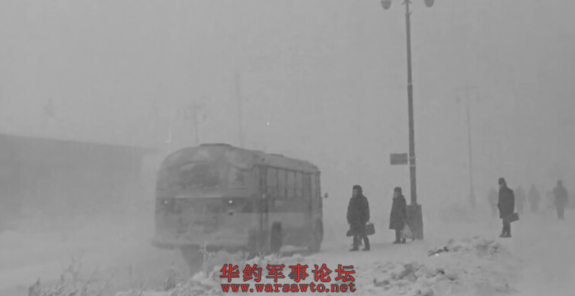 Click Here To EnLarge