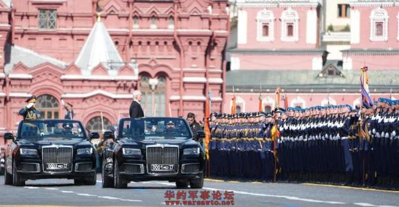 Click Here To EnLarge