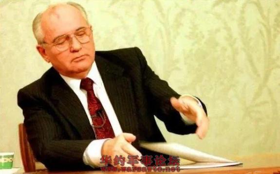 Click Here To EnLarge