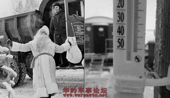 Click Here To EnLarge