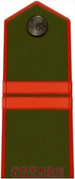 Click Here To EnLarge