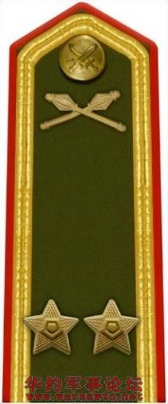Click Here To EnLarge