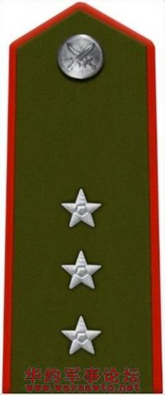 Click Here To EnLarge