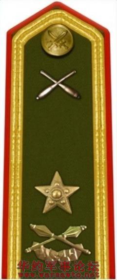 Click Here To EnLarge