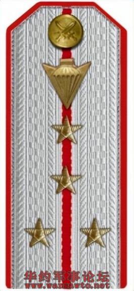 Click Here To EnLarge