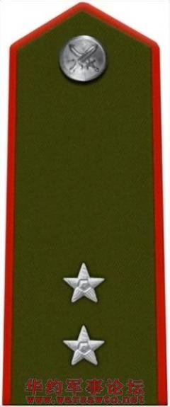 Click Here To EnLarge