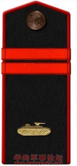 Click Here To EnLarge