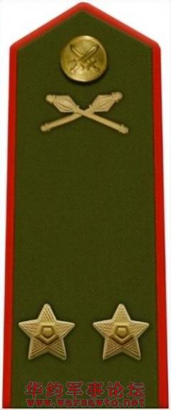 Click Here To EnLarge