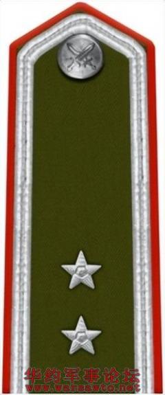 Click Here To EnLarge