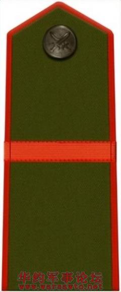 Click Here To EnLarge