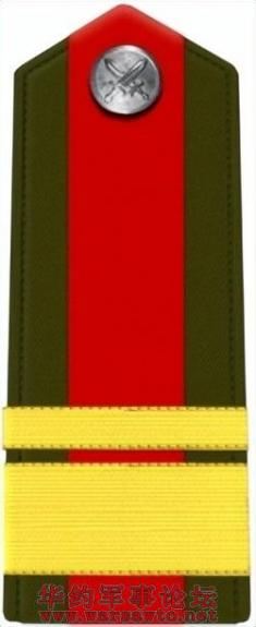 Click Here To EnLarge