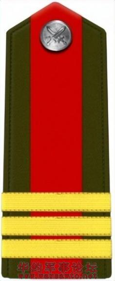 Click Here To EnLarge