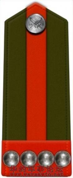 Click Here To EnLarge