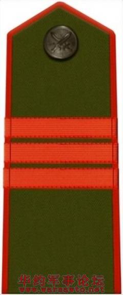 Click Here To EnLarge
