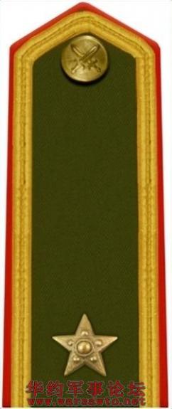 Click Here To EnLarge
