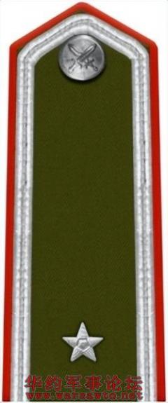 Click Here To EnLarge