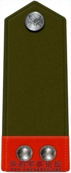 Click Here To EnLarge