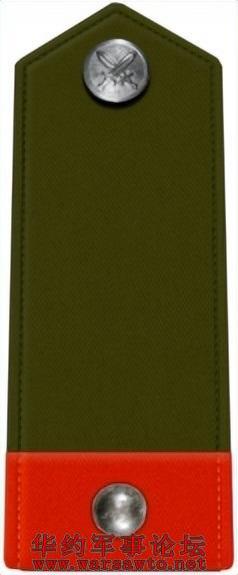 Click Here To EnLarge