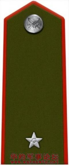 Click Here To EnLarge