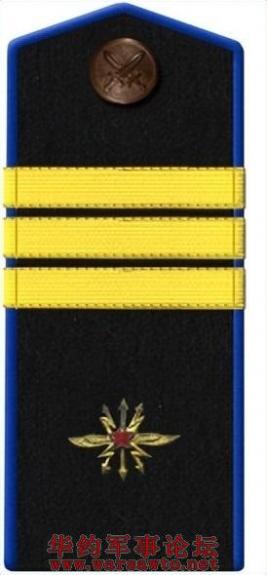 Click Here To EnLarge