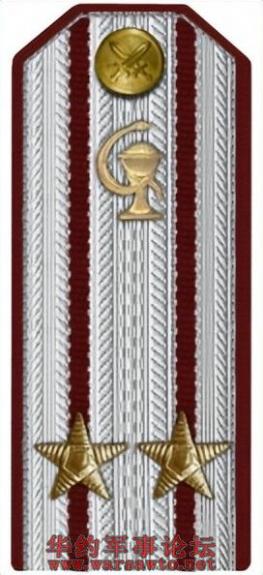 Click Here To EnLarge
