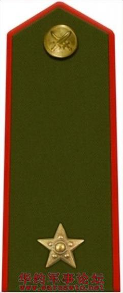 Click Here To EnLarge