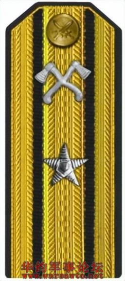 Click Here To EnLarge