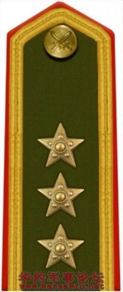 Click Here To EnLarge