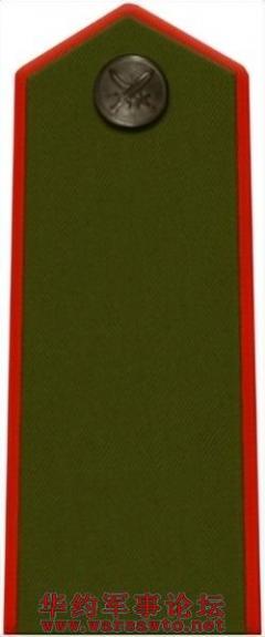 Click Here To EnLarge