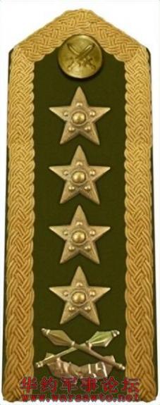 Click Here To EnLarge