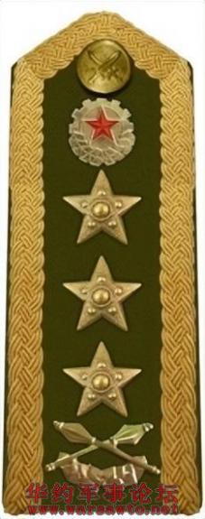 Click Here To EnLarge