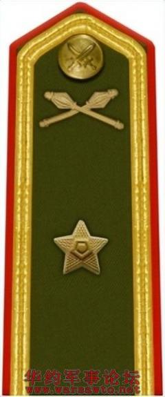 Click Here To EnLarge