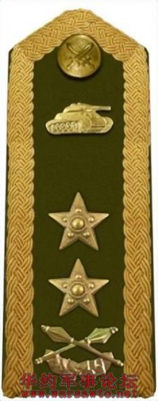 Click Here To EnLarge