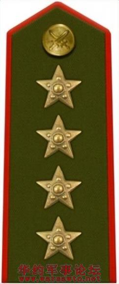 Click Here To EnLarge