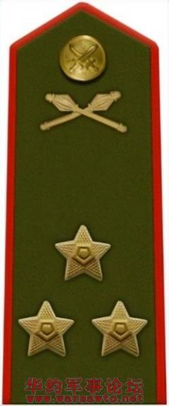 Click Here To EnLarge