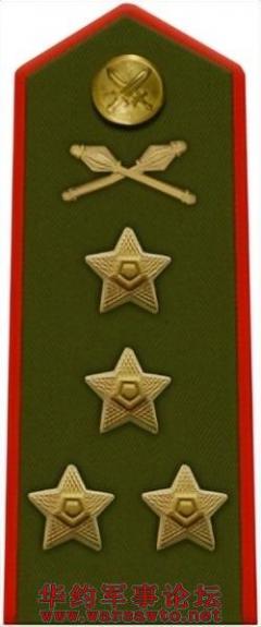 Click Here To EnLarge