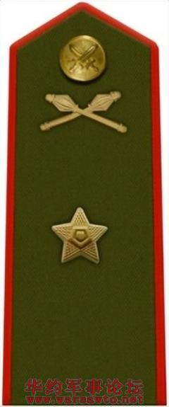 Click Here To EnLarge